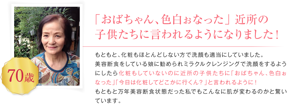 吹き出物＆乾燥のWトラブルにも！！