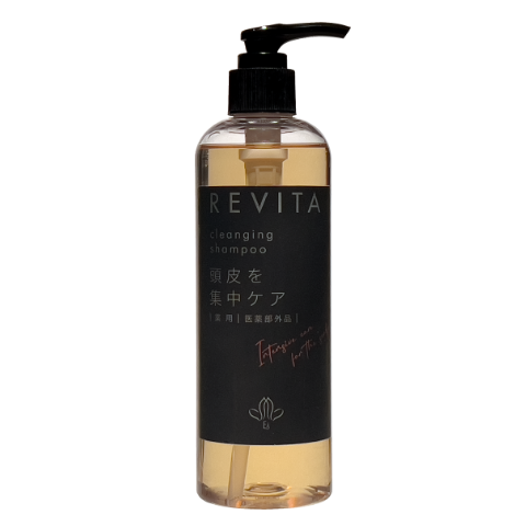 REVITAクレンジングシャンプー