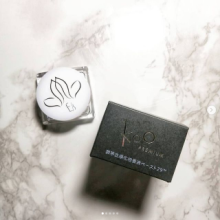 Koo 臍帯血順化培養液ペースト29 | イーズストアエステサロン生まれの Koo 臍帯血順化培養液ペースト29 | イーズストアエステサロン生まれの