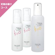 定期お届けコース | イーズストアエステサロン生まれのシンプル